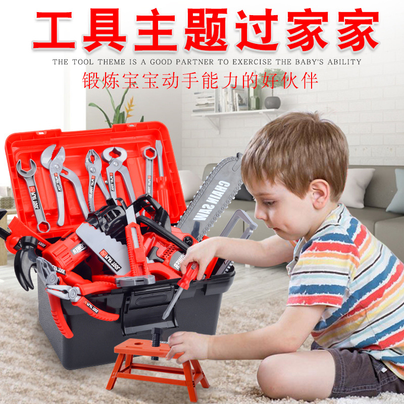 Kinder-Werkzeugset Rollenspiel – Workshop Tools Toy Bewertung und Preis