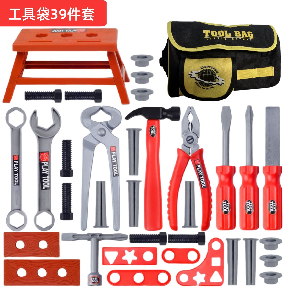 Kinder-Werkzeugset Rollenspiel – Workshop Tools Toy Bewertung und Preis