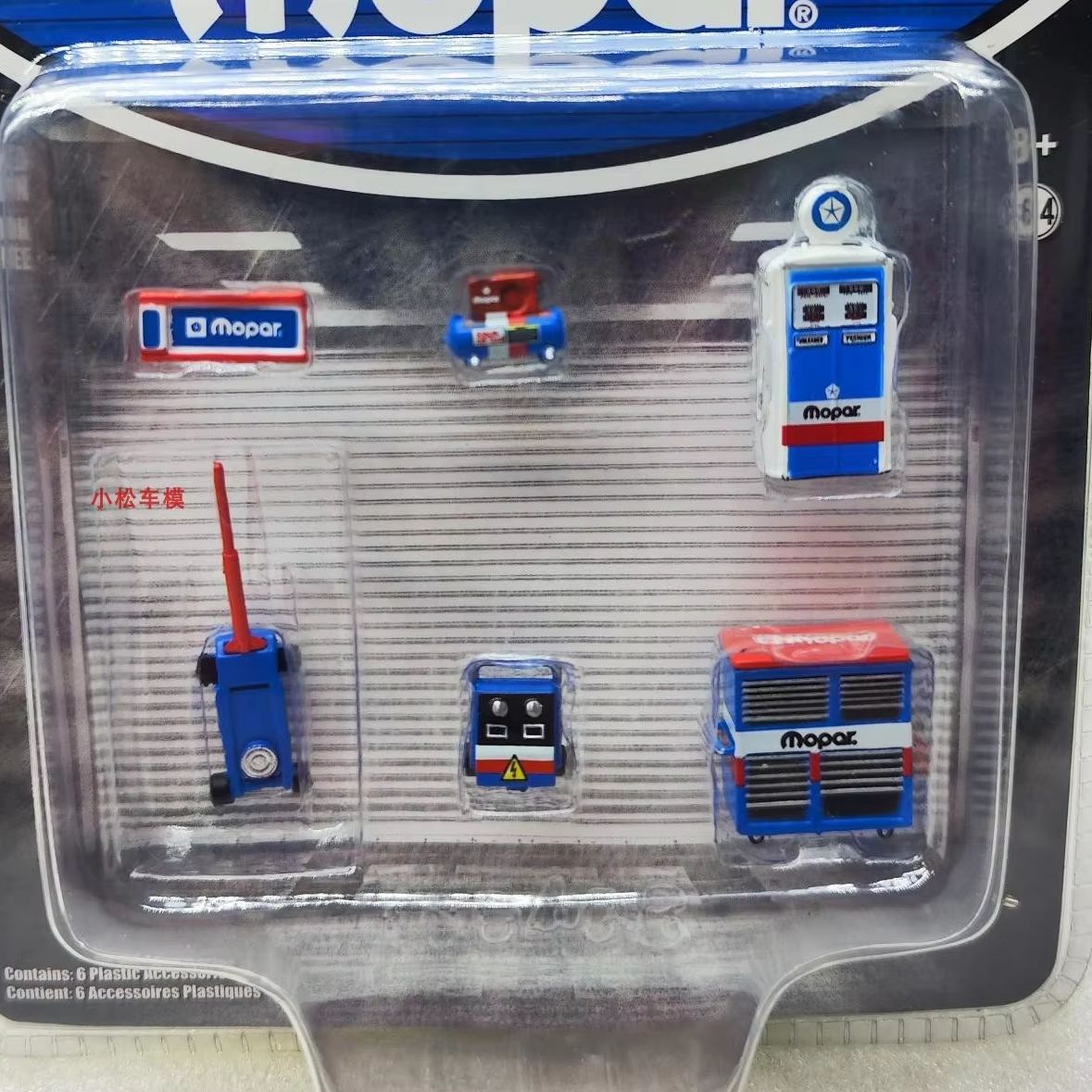 GreenLight 1:64 Werkstatt-Werk – Workshop Tools Toy Bewertung und Preis